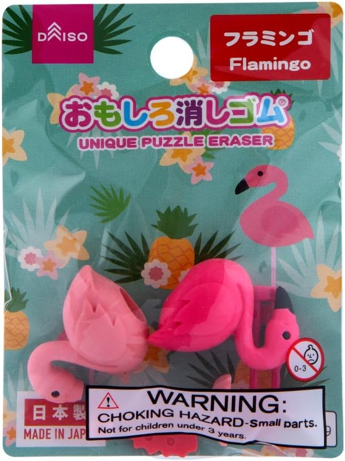 DAISO Flamingo Erasers - Cute Pink & Dark Pink Stationery Set (2 Pieces) - Image 1
